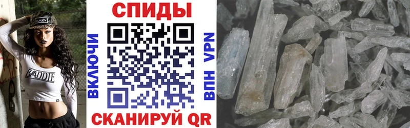 Купить  Саратов  Амфетамин 97% 
