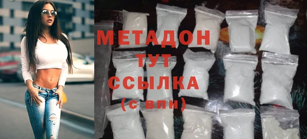 бошки Осташков