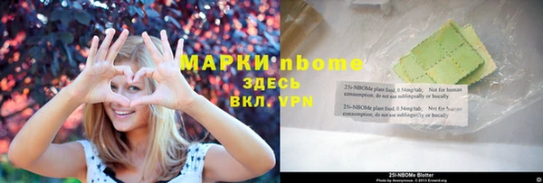 героин Пестово