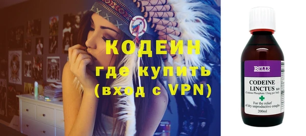 гидропоника Осинники