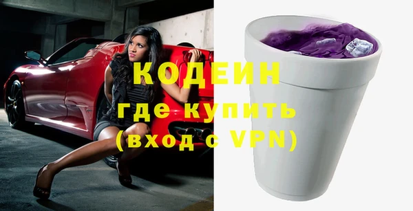 героин Пестово