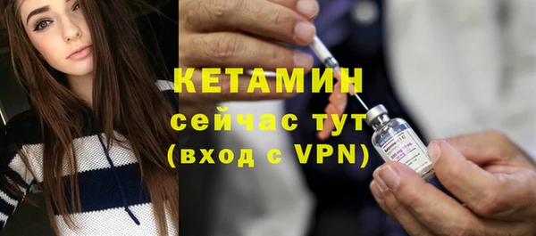 марки lsd Пересвет