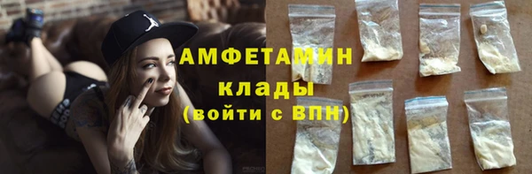 трава Остров