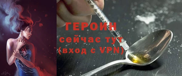 трава Остров