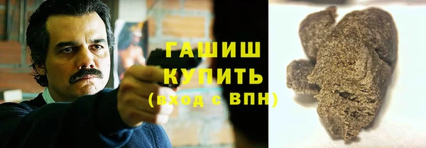 мяу мяу кристалл Переславль-Залесский