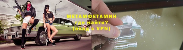 марки lsd Пересвет