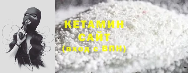 марки lsd Пересвет