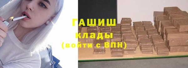 гидропоника Осинники