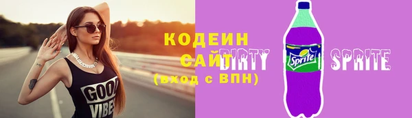 трава Остров