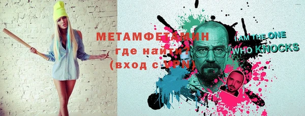 трава Остров