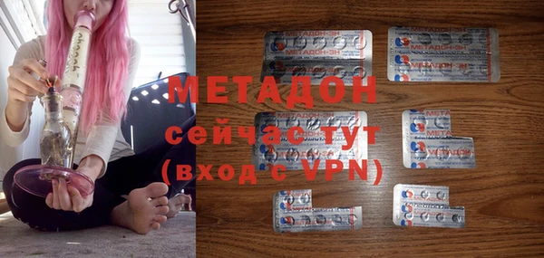 трава Остров