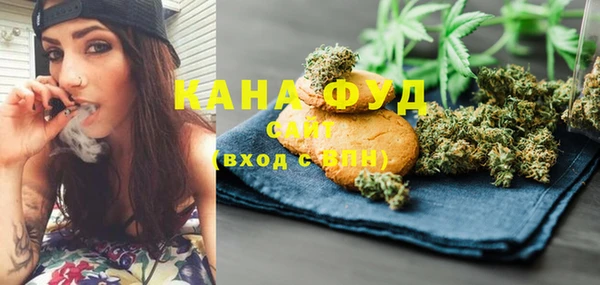 бошки Осташков
