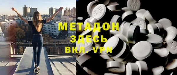 марки lsd Пересвет