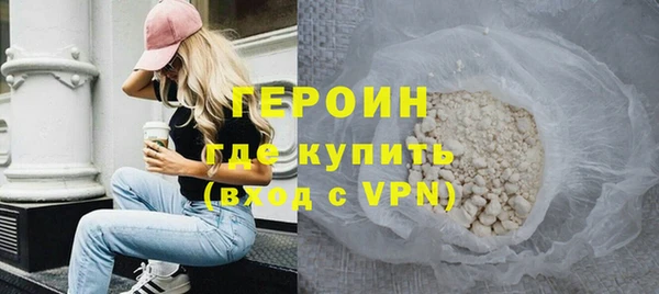 трава Остров