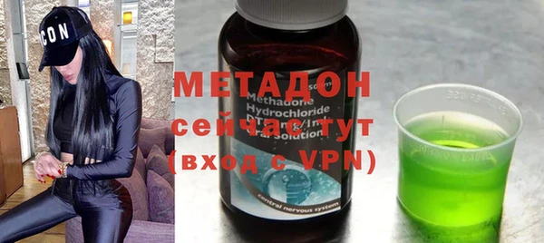 трава Остров